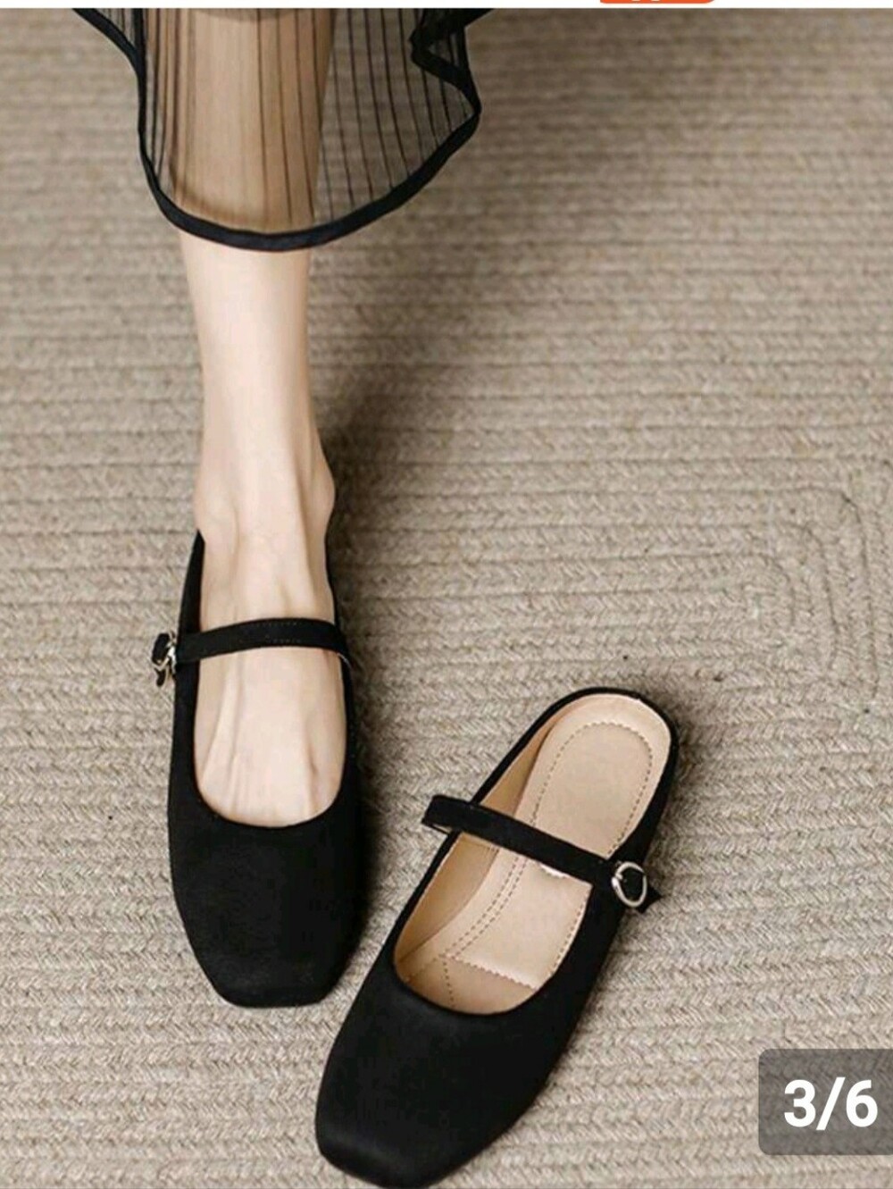 SHEIN Black Satin like Mary Jane Square-Toe Strap Flats